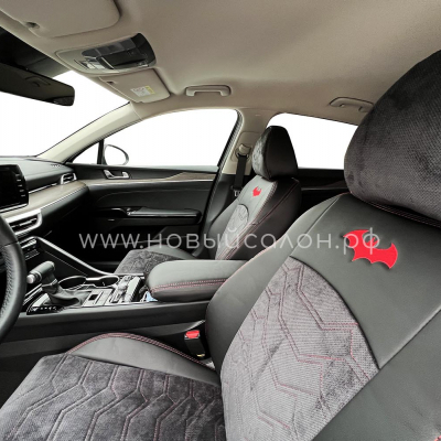 Авточехлы для Киа К5
