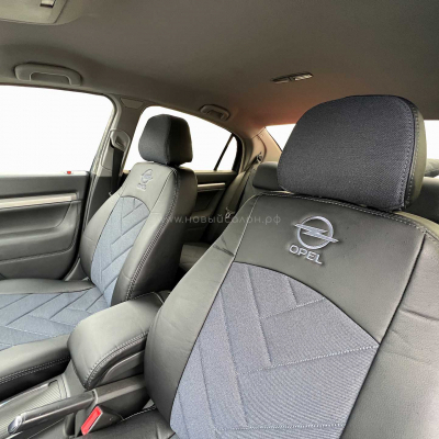 Opel Vectra C с 2002-2008 г.в. седан